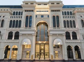 The Hotel Galleria Jeddah, Curio Collection by Hilton