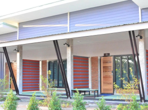 DD Garden Home