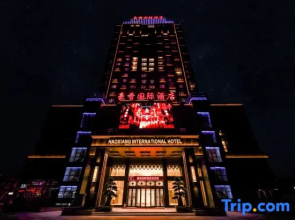 Haoxiang International Hotel