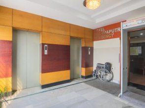 Hotel Brahmaputra Residency