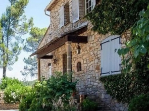 Domaine l'Helion