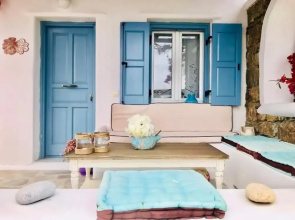 Beautiful Apt In Ano Mera Village