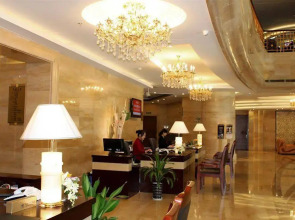 Puxi New Century Hotel Shanghai