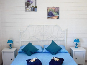 Il Profumo della Natura B&B