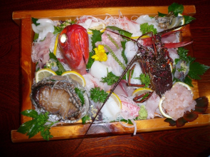 Iso no Yado Suzufuku