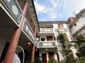 Dali Baidu Inn (Dali Ancient Town Branch)