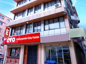 Kathmandu City Hotel