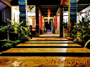 Sofa Gallery Hotel