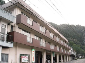 Kiraku Onsen