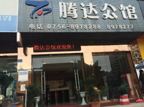 Zhuhai Tengda Mansion