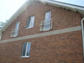 Guest House Kalnu pūpoli