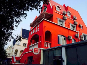 Beihai Seahome Villa Hotel