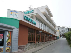 Guest House Albatros