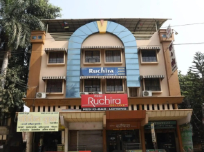 Hotel Ruchira Deluxe