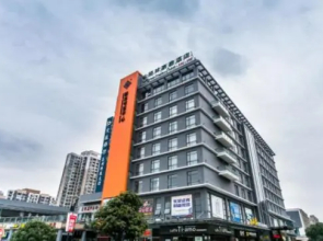 Greentree Inn Suzhou Industrial Park Jinji Lake Dushu Lake Gaojiao District Express Hotel