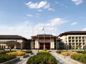 Gonghanglv Huanghe Pearl International Hotel