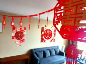 Shandong Fulinmen Hotel