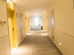 City Comfort Inn Shaoyang Shaodong