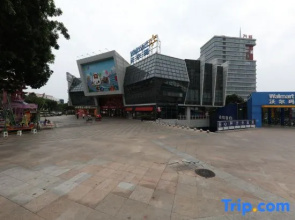 Xuhua Intelligent Enjoy Hotel
