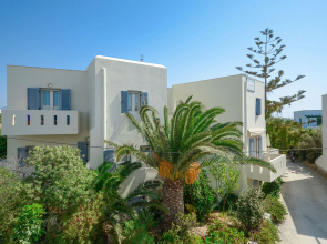 Irini Studios