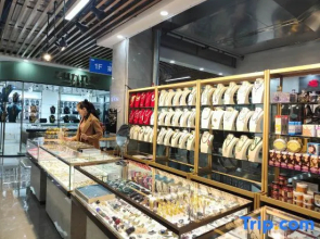 Xiyu International Hotel