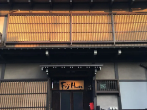 Fuji House