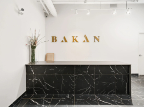 Bakan - Sainte Catherine