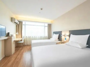 Hanting Express Changchun Heping Dajie