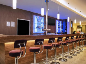 Premier Inn Heidelberg City Zentrum Hotel