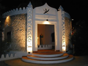 Sultan Palace