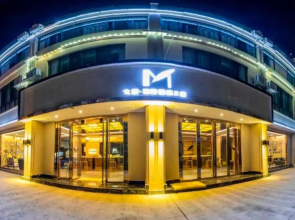 Beichen Yumo Boutique Hotel