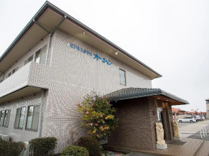 Business Hotel Ocean (Tottori)