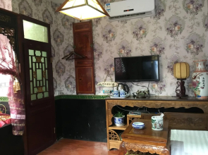 Pingyao Yuchengyuan Hotel