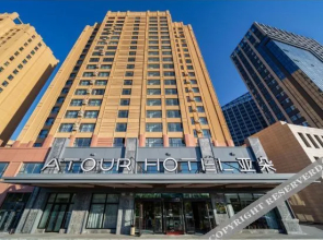 Atour Hotel (Changchun Ecological Square)