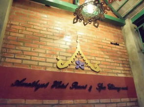 Amethyst Hotel Chiang Mai