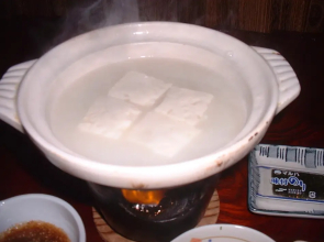 Ureshino Onsen Ryoka Ikkyuso