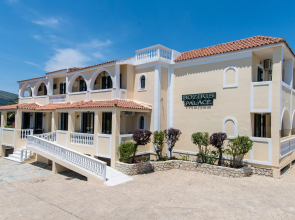 Bozikis Palace Hotel