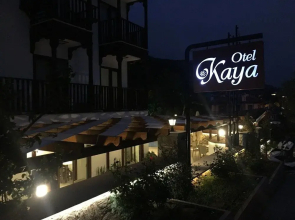 Akyaka Kaya Hotel