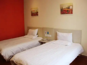 Hanting Express Nanjing Wutaishan Stadium