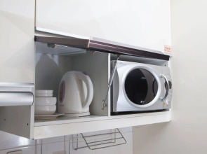 Uljiro Co-Op Residence