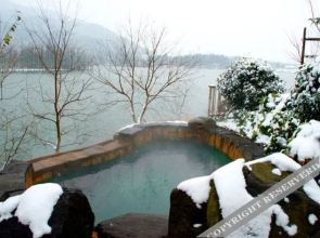 Zhongxiang Hot Spring Resort Hotel