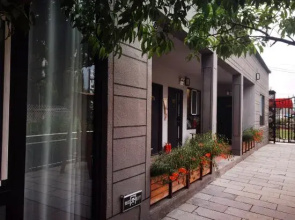 Nalati  Gengxin courtyard B & B