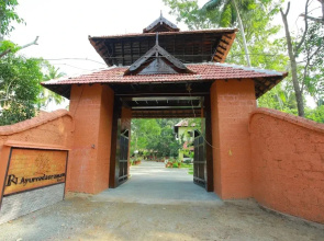 PN Ayurvedasramam