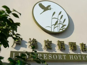 Luyi Resort Hotel
