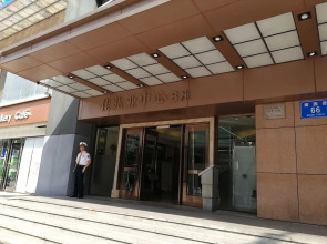 Shenzhen Mamaya Studio Apartment