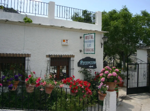 Hostal Las Terrazas de la Alpujarra