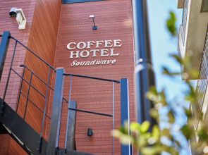 COFFEE HOTEL Soundwave