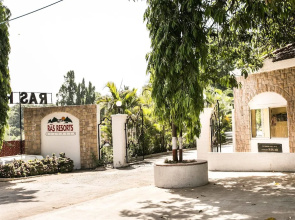Ras By Treat Resorts