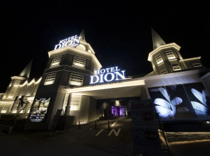 Hotel Dion -dreams IN Resort - Adults Only