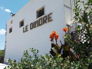 Masseria Le Dimore Baia Verde